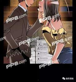 恋爱辅助器漫画无修改,揭秘现代恋爱秘籍的奇幻旅程