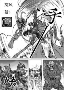 港漫画,绘梦江湖，英雄辈出