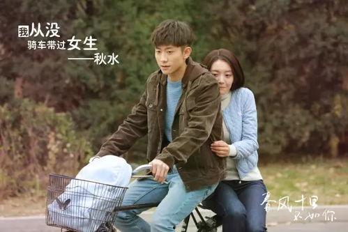 电视剧想你,穿越时空的深情守候