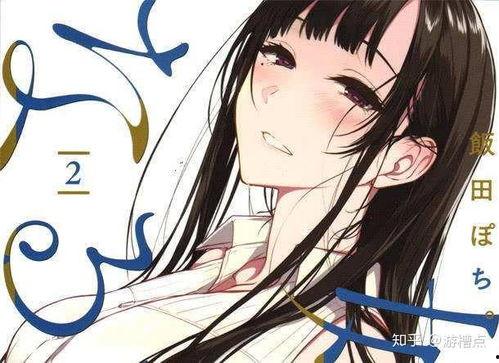 日本御姐漫画,日本漫画中的成熟女性风情